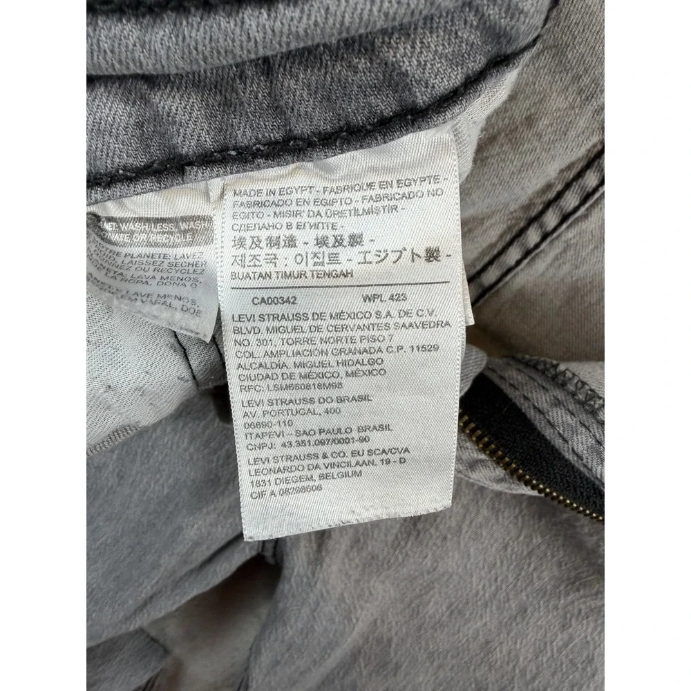 Levi's 505‎ Jeans Men's 42x32 Gray Denim Straight Fit